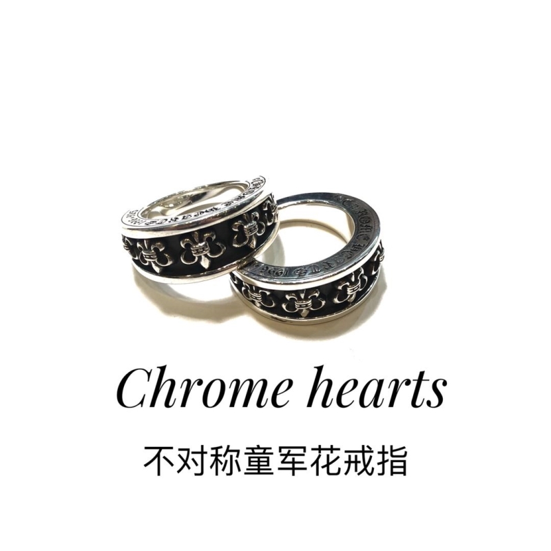 Chrome Hearts Rings